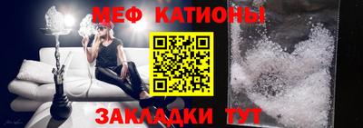 амфетамин Кандалакша