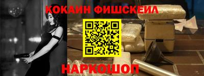 метадон Камышлов