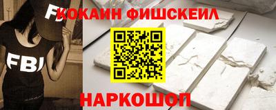 метадон Камышлов