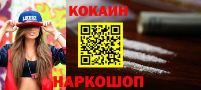 амфетамин Кандалакша