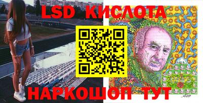метадон Камышлов