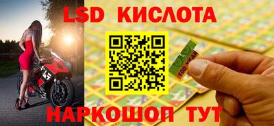 метадон Камышлов