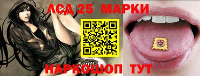амфетамин Кандалакша