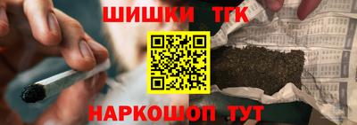 метадон Камышлов
