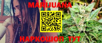 первитин Канаш