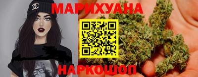 метадон Камышлов