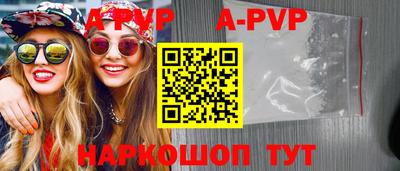 амфетамин Кандалакша