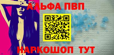 амфетамин Кандалакша