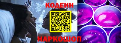первитин Канаш