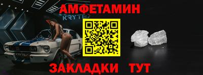 метадон Камышлов