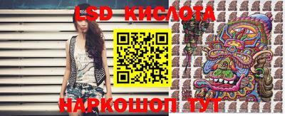 первитин Канаш