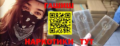 метадон Камышлов