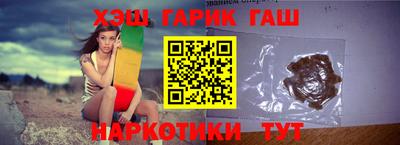 амфетамин Кандалакша