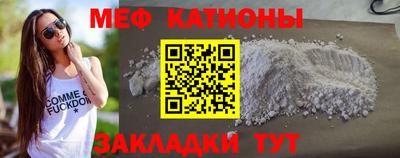 амфетамин Кандалакша