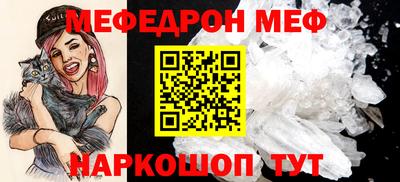 амфетамин Кандалакша