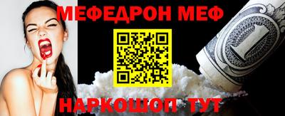 амфетамин Кандалакша